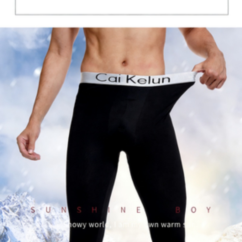 Compression Long Pant - Pantaloni Termici da Uomo, Intimo Invernale