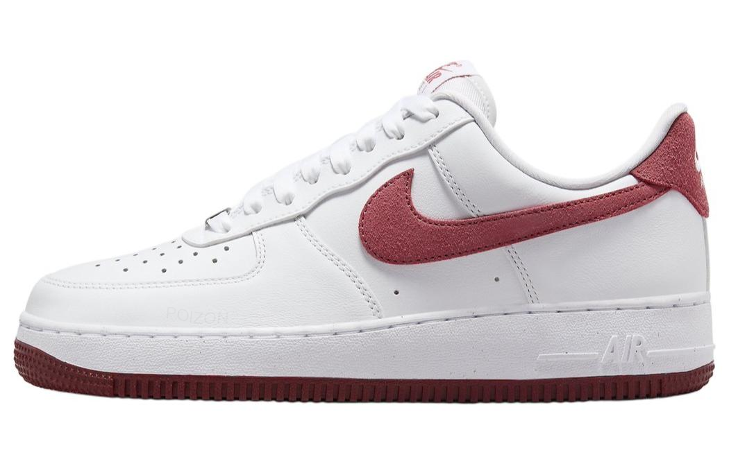 Nike Air Force 1 Scarpe da Ska - Nike Shoes Air Force 1 recensione e prezzo