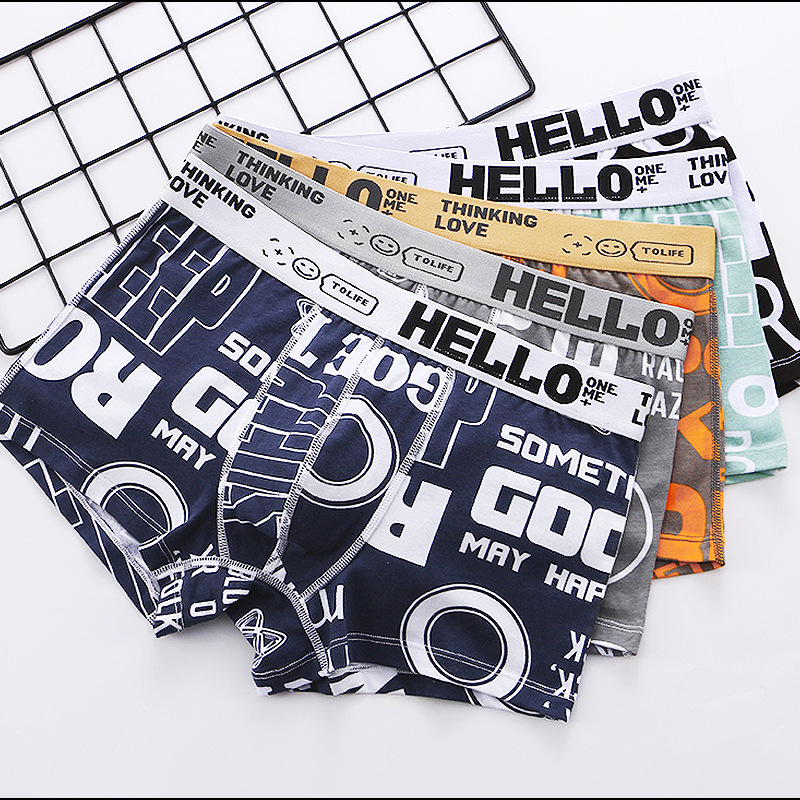 Mutandine da uomo due pezzi st - Multi Pack Underwear recensione e prezzo