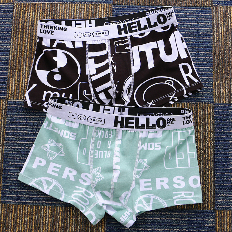 Mutandine da uomo due pezzi st - Multi Pack Underwear recensione e prezzo
