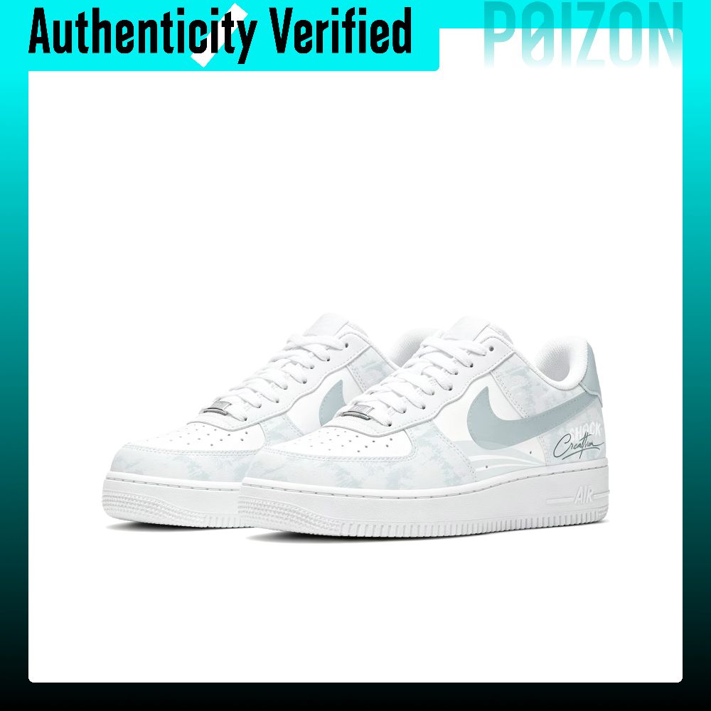 Scarpe da skate Nike Air Force - Nike Shoes Air Force 1 recensione e prezzo