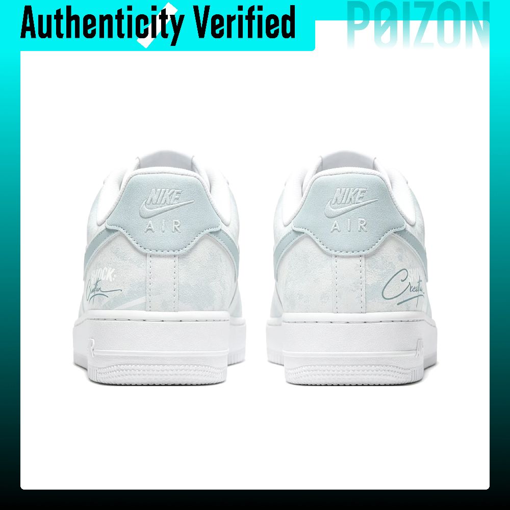 Scarpe da skate Nike Air Force - Nike Shoes Air Force 1 recensione e prezzo